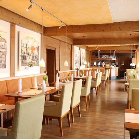 Kurhotel Bad Rodach An Der Thermenatur Экстерьер фото