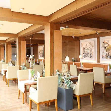 Kurhotel Bad Rodach An Der Thermenatur Экстерьер фото